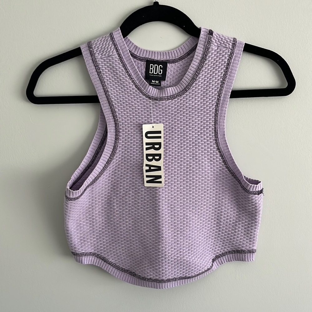 NWT UO purple tank top